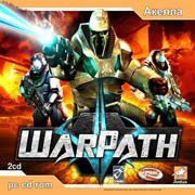 WarPath Фото