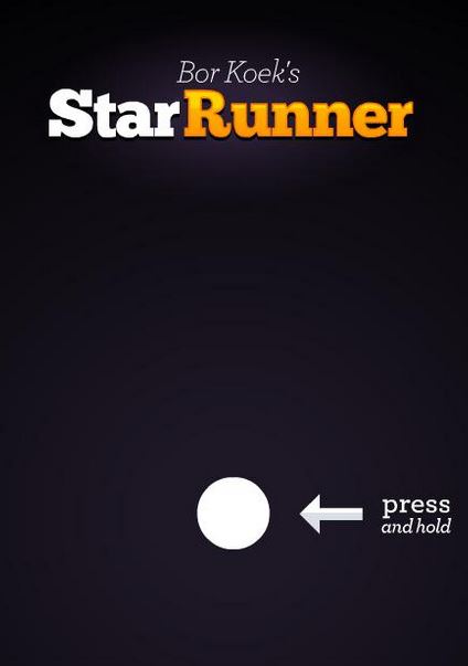 Star Runner Фото