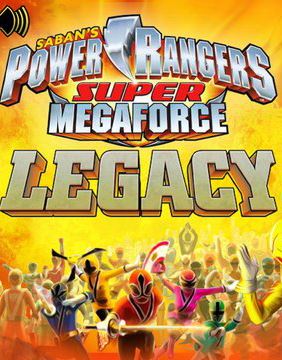 Power Rangers Super Megaforce Фото