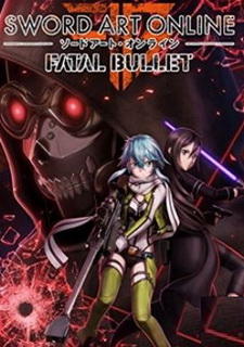 Sword Art Online: Fatal Bullet Фото