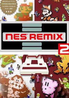 NES Remix 2 Фото