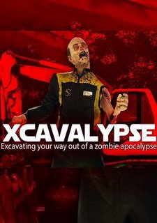 XCavalypse Фото