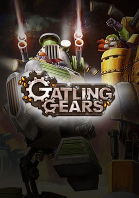 Gatling Gears Фото