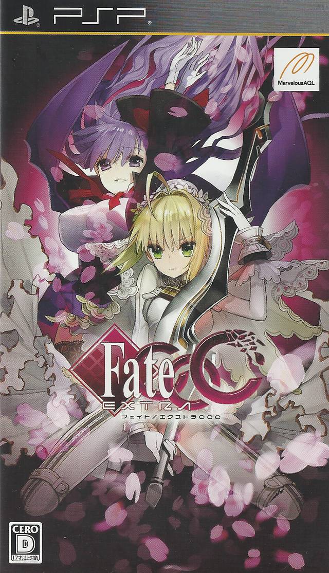 Fate/Extra CCC Фото