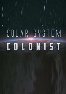 Solar System Colonist Фото