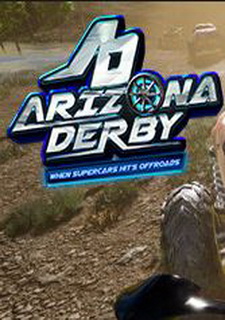 Arizona Derby Фото