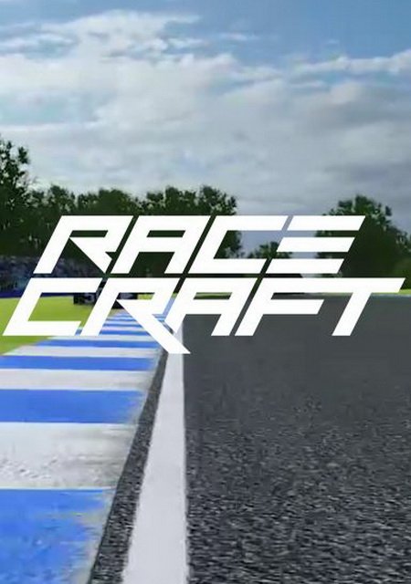 Racecraft Фото