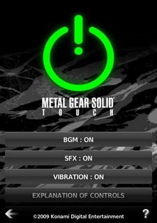 Metal Gear Solid Touch Фото