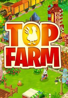 Top Farm Фото