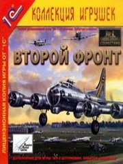 Ил-2 Штурмовик: Забытые сражения. Второй фронт Фото