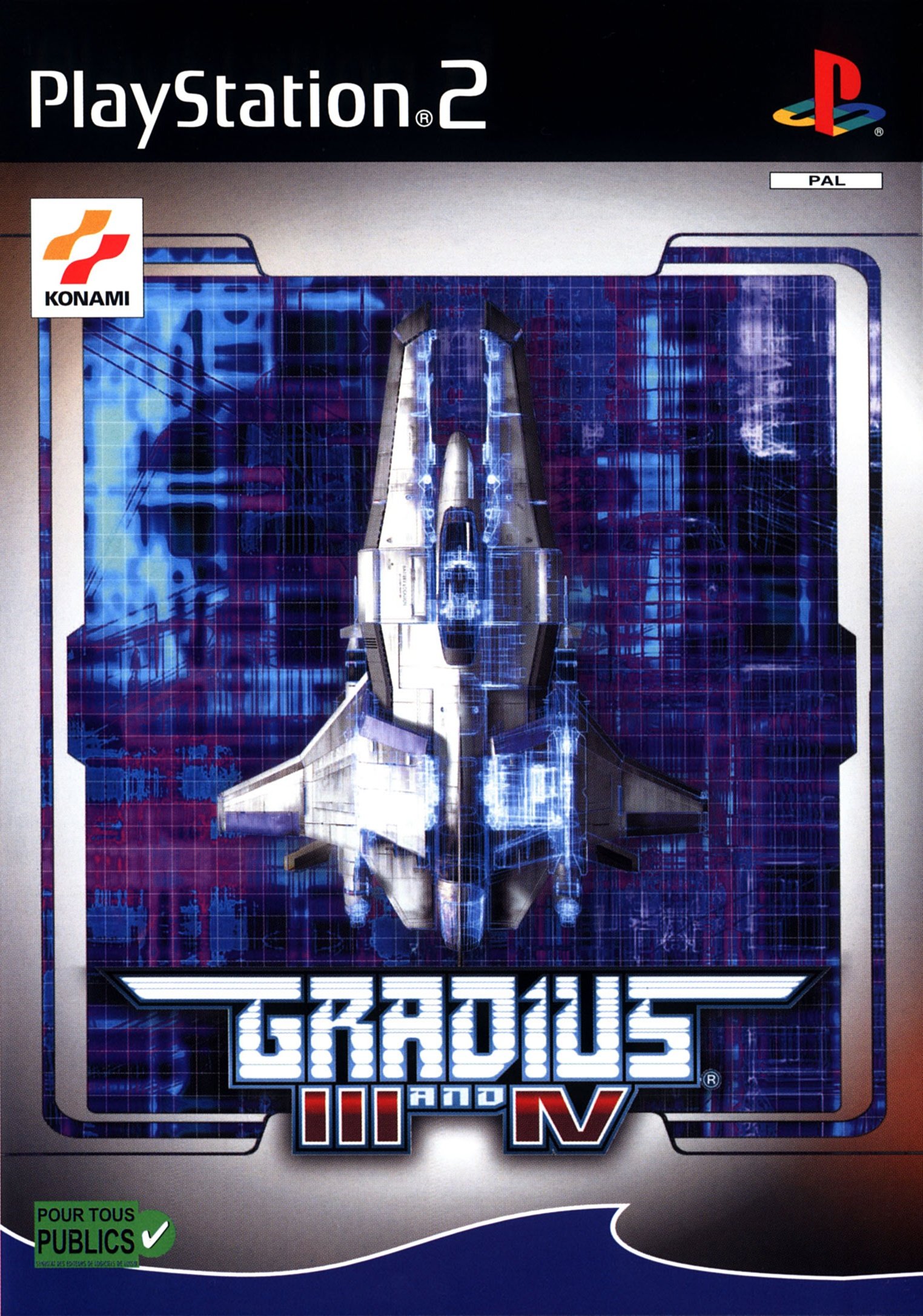 Gradius III and IV Фото