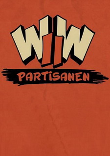 WWII Partisanen Фото