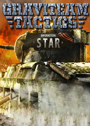 Graviteam Tactics: Operation Star Фото