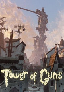 Tower of Guns Фото