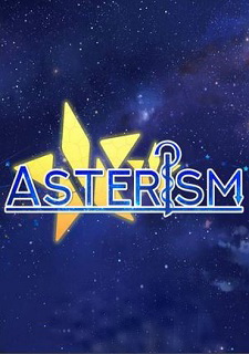 Asterism Фото