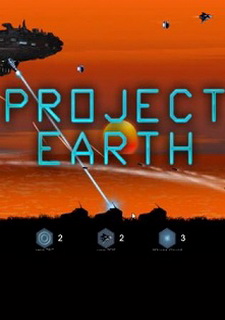 Project Earth (2018) Фото