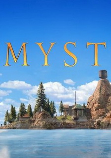 Myst Remake Фото