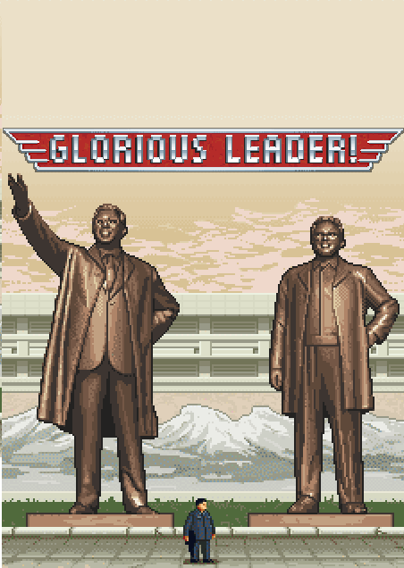 Glorious Leader! Фото