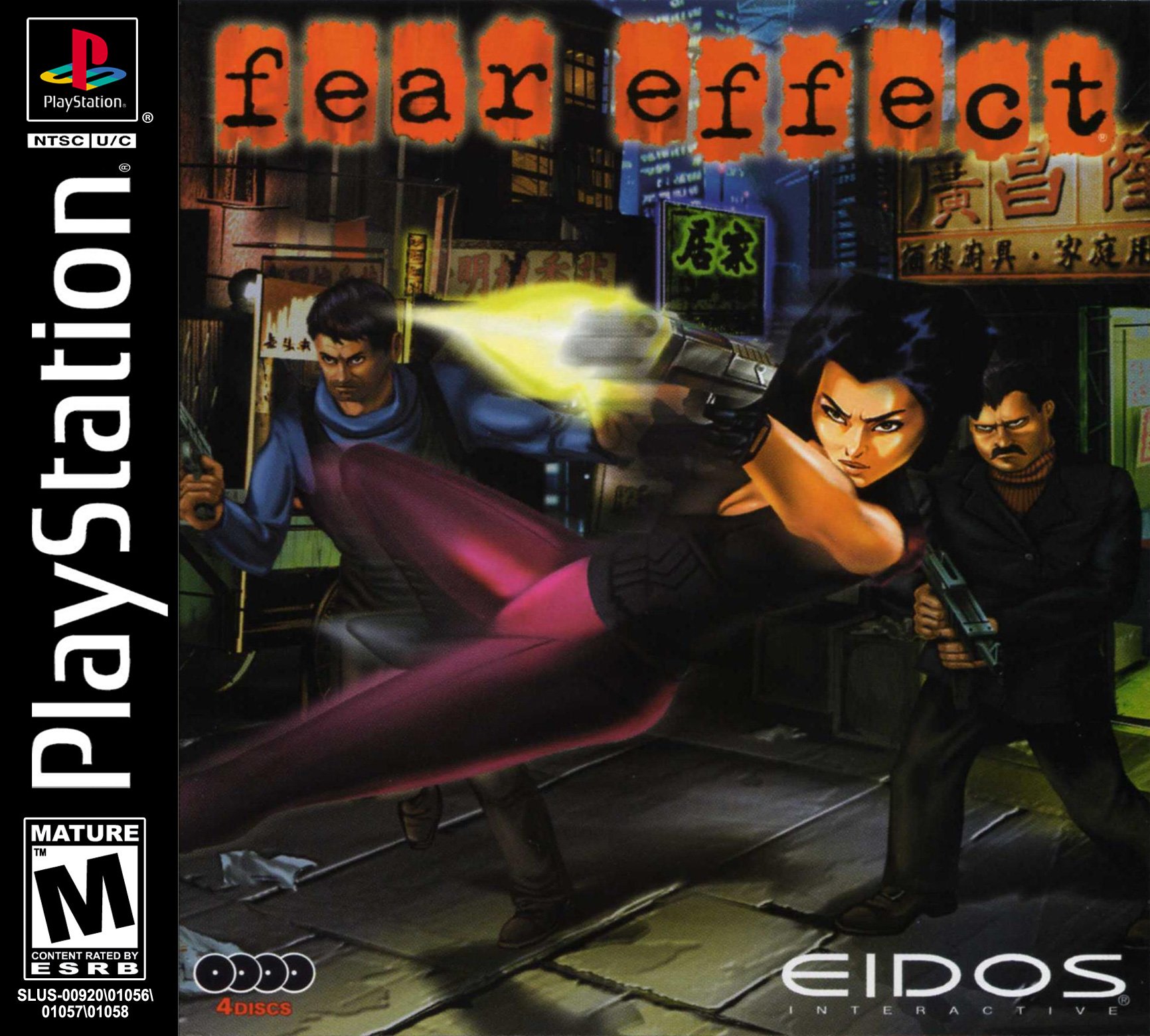 Fear Effect Фото