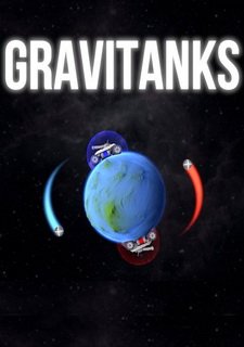 Gravitanks Фото