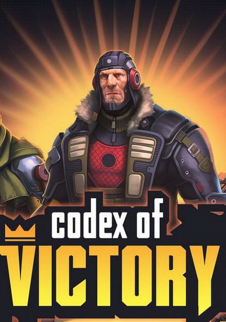 Codex of Victory Фото