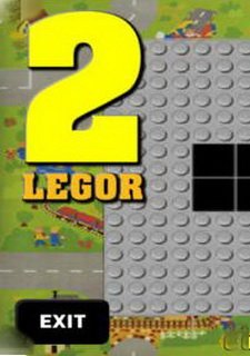 Legor 2 Фото