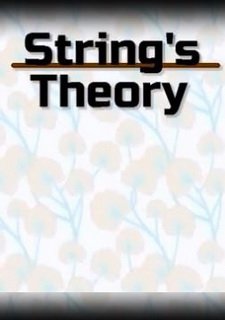 String's Theory Фото