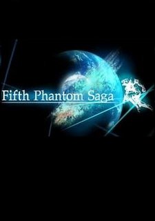 Fifth Phantom Saga Фото