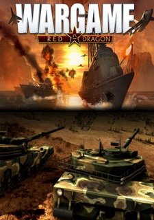 Wargame: Red Dragon Фото