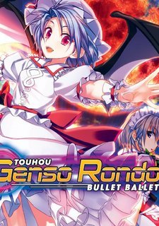 Touhou Genso Rondo: Bullet Ballet Фото