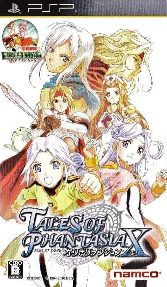 Tales of Phantasia: Narikiri Dungeon X (JP) Фото