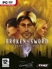 Broken Sword 4: The Angel of Death Фото