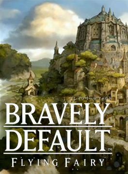 Bravely Default Фото