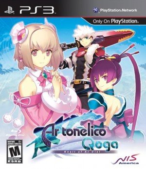 Ar tonelico Qoga: Knell of Ar Ciel Фото