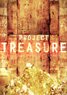 Project Treasure Фото