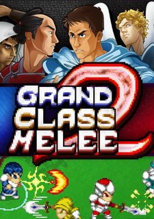 Grand Class Melee 2 Фото