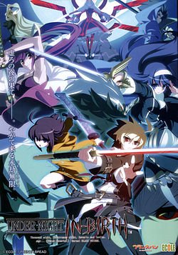 Under Night In-Birth Exe:Late Фото