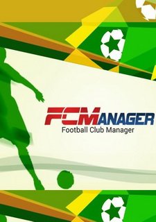 FC Manager Фото