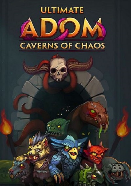 Ultimate ADOM - Caverns of Chaos Фото