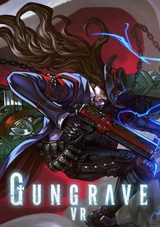 Gungrave VR Фото