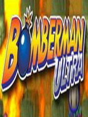 Bomberman Ultra Фото