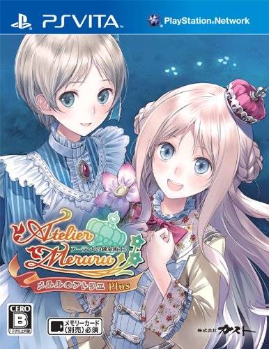 Atelier Meruru Plus: The Apprentice of Arland Фото