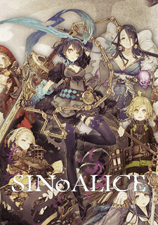 SINoALICE Фото