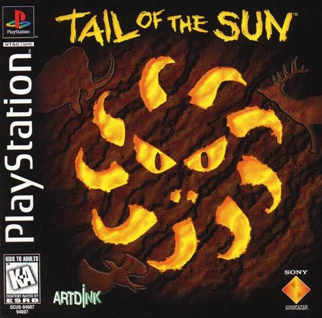 Tail of the Sun Фото