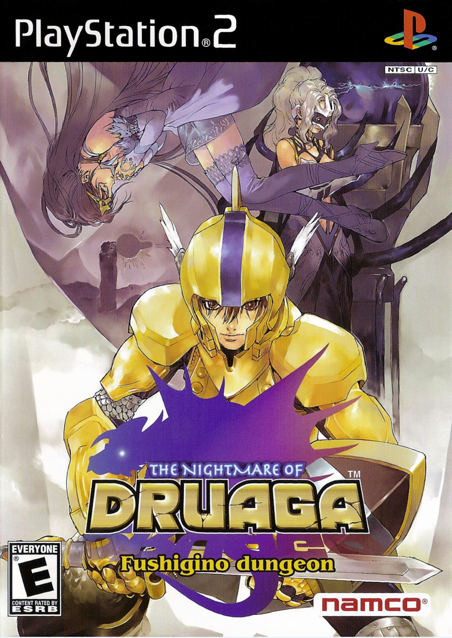 The Nightmare of Druaga: Fushigino Dungeon Фото