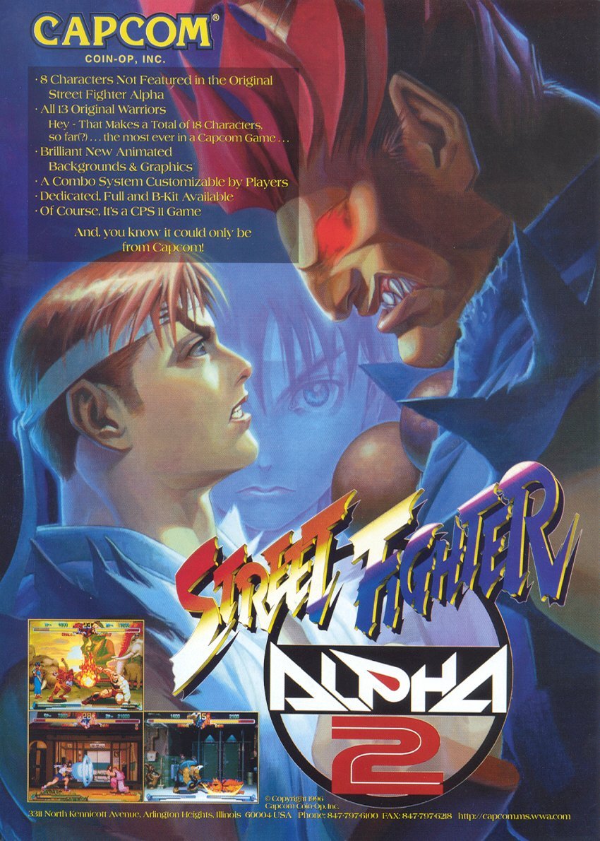 Street Fighter Alpha 2 Фото