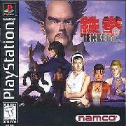 Tekken 2 Фото