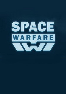 Space Warfare Фото