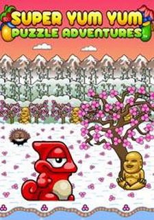 Super Yum Yum Puzzle Adventures Фото