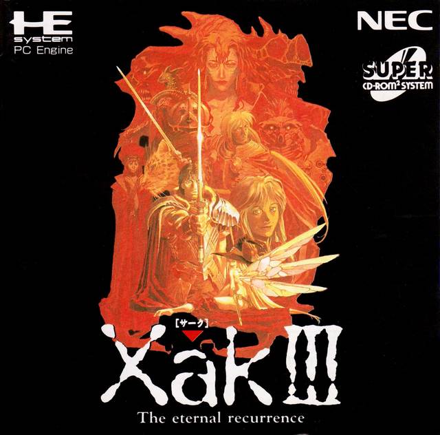 Xak III: The Eternal Recurrence Фото